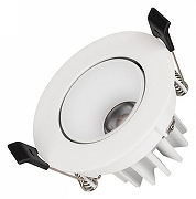 Встраиваемый светильник Arlight FORECAST 037186(1) цвет Белый