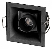 Встраиваемый светильник Arlight ORIENT 037205 цвет Черный