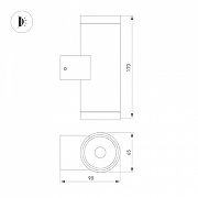 Светильник на штанге Arlight LGD-RAY 038154 цвет плафона/подвески Серый, цвет арматуры Серый-1
