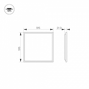 Светильник для потолка Армстронг Arlight T1TAN 038426(1) цвет Белый-2