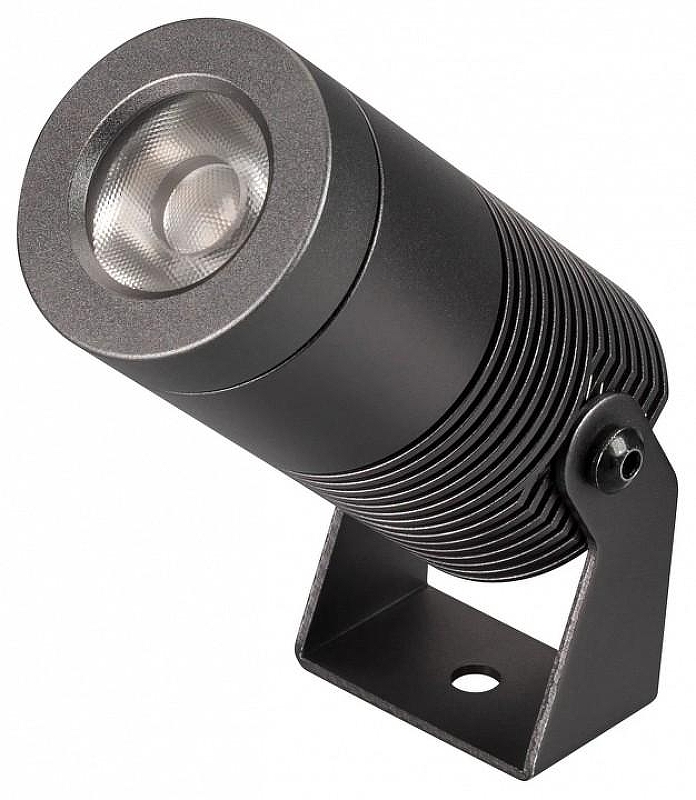 Светильник на штанге Arlight ALT-RAY 042583 