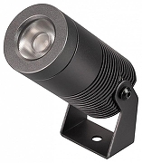 Светильник на штанге Arlight ALT-RAY 042583 цвет плафона/подвески Серый, цвет арматуры Серый