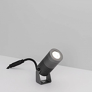 Светильник на штанге Arlight ALT-RAY 042583 цвет плафона/подвески Серый, цвет арматуры Серый-4
