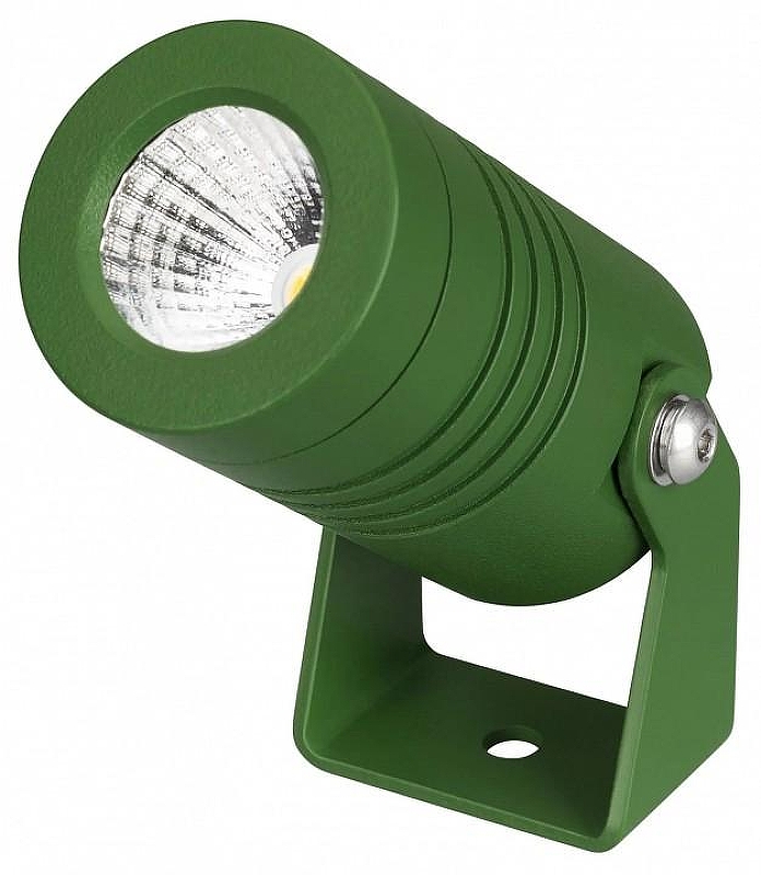 Светильник на штанге Arlight ALT-RAY 042660 