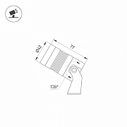 Светильник на штанге Arlight ALT-RAY 042660 цвет плафона/подвески Зеленый, цвет арматуры Зеленый-4
