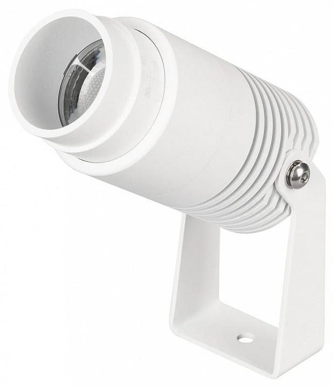 Светильник на штанге Arlight ALT-RAY 042677 
