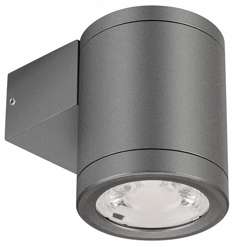 Светильник на штанге Arlight LGD-RAY 044852 