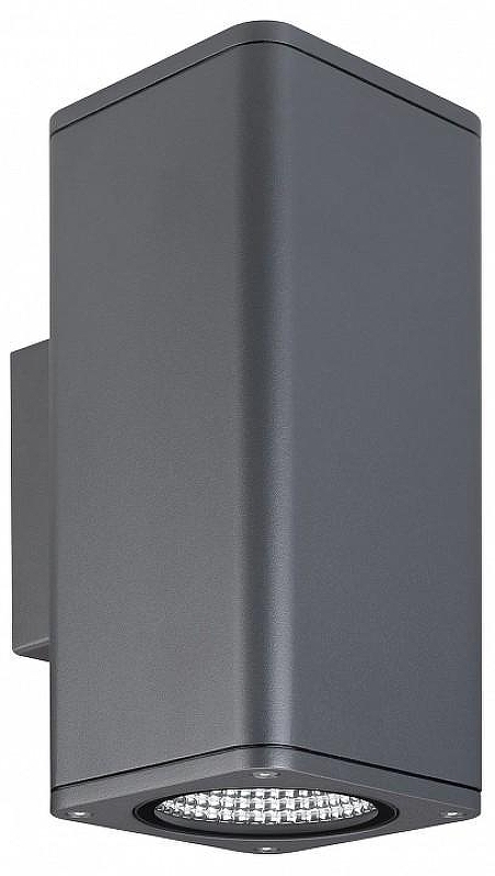 Накладной светильник Arlight LGD-EVO 046194 