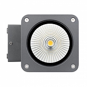 Накладной светильник Arlight LGD-EVO 046194 цвет плафона/подвески Серый, цвет арматуры Серый-1