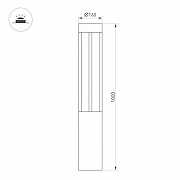 Ландшафтный светильник Arlight LGD-CASTELLO-BOLL 047685 цвет плафона/подвески Серый, цвет арматуры Серый-7