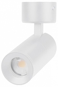Спот Arlight SP-ARTEMIS-SURFACE-FLAP-R55-12W 051787 цвет плафона/подвески Белый, цвет арматуры Белый