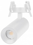 Встраиваемый светильник Arlight LGD-ARTEM1S-BU1LT-FLAP-R55-12W 051798 цвет плафона/подвески Белый, цвет арматуры Белый-1