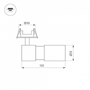 Встраиваемый светильник Arlight LGD-ARTEM1S-BU1LT-FLAP-R55-12W 051798 цвет плафона/подвески Белый, цвет арматуры Белый-3