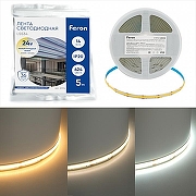 Подвесной светильник Arlight LINE 051976 цвет плафона/подвески Черный, цвет арматуры Черный