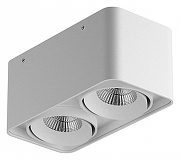 Накладной светильник Lightstar Monocco 052126-IP65 цвет плафона/подвески Белый, цвет арматуры Белый