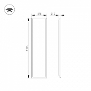 Светильник для потолка Армстронг Arlight T1TAN 052814 цвет Белый-1
