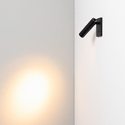 Бра Arlight READER 052938 цвет плафона/подвески Черный, цвет арматуры Черный-2