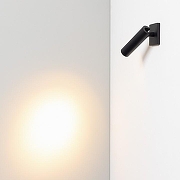 Бра Arlight READER 052946 цвет плафона/подвески Черный, цвет арматуры Черный-1