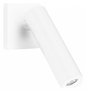 Бра Arlight READER 052949 цвет плафона/подвески Белый, цвет арматуры Белый