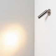 Бра Arlight READER 053086 цвет плафона/подвески Никель, цвет арматуры Никель-1