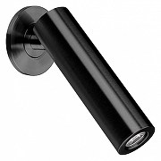 Бра Arlight READER 053091 цвет плафона/подвески Черный, цвет арматуры Черный