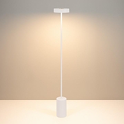 Торшер Arlight SAMSARA 053772 цвет арматуры Белый-2