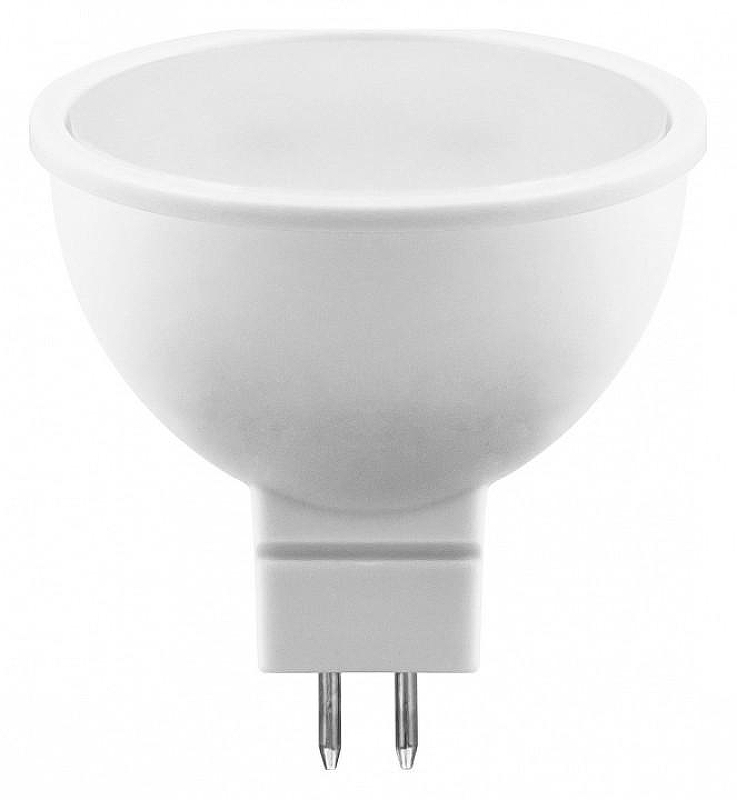 Светильник на штанге Arlight GERA 055151 