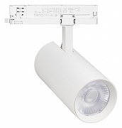 Светильник на штанге Arlight GERA 055151 цвет плафона/подвески Белый, цвет арматуры Белый