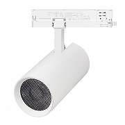 Светильник на штанге Arlight GERA 055151 цвет плафона/подвески Белый, цвет арматуры Белый-1