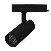 Светильник на штанге Arlight GERA 055173 цвет плафона/подвески Черный, цвет арматуры Черный-2