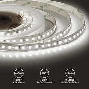 Светодиодная лента Apeyron Electrics 00-331 цвет белый-5