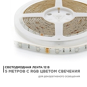 Светодиодная лента Apeyron Electrics 00-41 цвет белый-1