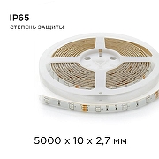 Светодиодная лента Apeyron Electrics 00-41 цвет белый-6