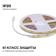 Светодиодная лента Apeyron Electrics 00-492 цвет медь-6