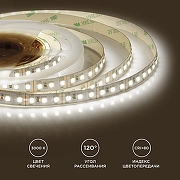 Светодиодная лента Apeyron Electrics 00-51 цвет белый-5
