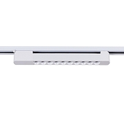 Накладной светильник Reluce Technical 06185 06185-9.3-001C LED20W WT цвет плафона/подвески Белый, цвет арматуры Белый-6
