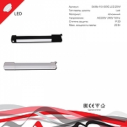 Накладной светильник Reluce Technical 06186-9.3-001QY LED20W BK цвет плафона/подвески Белый, Черный, цвет арматуры Черный-6