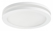 Встраиваемый светильник Lightstar Maturo 070664 цвет плафона/подвески Белый, цвет арматуры Белый