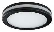 Встраиваемый светильник Lightstar Maturo 070762 цвет плафона/подвески Белый, цвет арматуры Черный