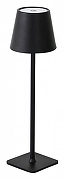 Настольная лампа Kink Light Бенки 07205-T,19 цвет плафона/подвески Черный, цвет арматуры Черный