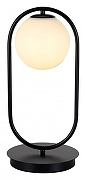 Настольная лампа Kink Light Кенти 07631-8,19 цвет плафона/подвески Белый, цвет арматуры Черный