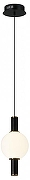 Подвесной светильник Kink Light Луена 07637-1A,19(01) цвет плафона/подвески Белый, цвет арматуры Черный-1
