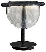 Настольная лампа Kink Light Тэрро 07687-T,19(16) цвет плафона/подвески Серый, цвет арматуры Черный
