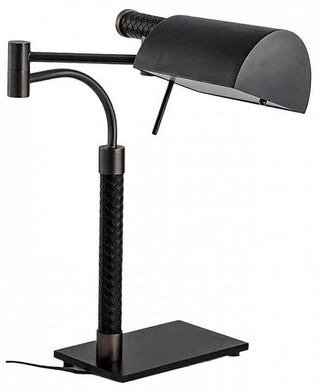 Настольная лампа офисная Kink Light Джиона 07718-T,19 