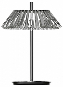 Настольная лампа Kink Light Ивина 07721-T,19(16) цвет плафона/подвески Серый, цвет арматуры Черный