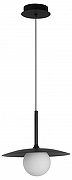 Подвесной светильник Kink Light Элисон 08469-25A,19 цвет плафона/подвески Белый, цвет арматуры Черный-1