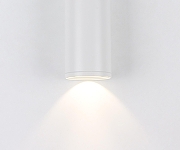 Накладной светильник Kink Light Фабио 08570-10,01 цвет плафона/подвески Белый, цвет арматуры Белый-2