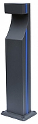 Ландшафтный светильник Kink Light Келси 09205-F(220V),16(05) цвет арматуры Серый-1