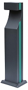 Ландшафтный светильник Kink Light Келси 09205-F(220V),16(07) цвет арматуры Серый-1