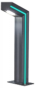 Ландшафтный светильник Kink Light Такоми 09207-F(220V),16(07) цвет арматуры Серый-1